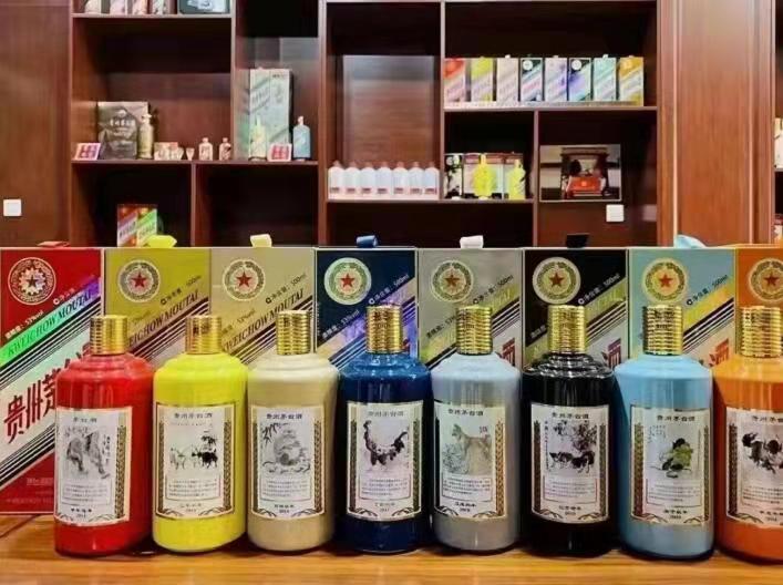 蒋场镇名酒鉴定部分方法